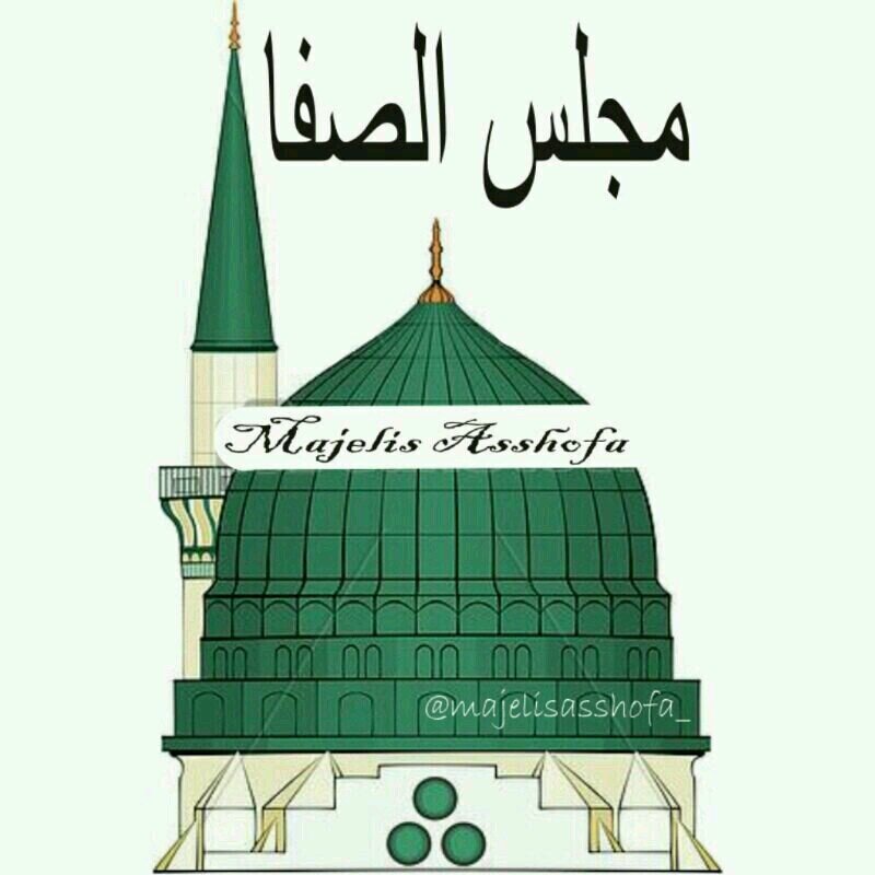 Majelis Ta'lim Khusus Nisa bersama Ustadzah @halimahalaydrus , Ustadzah @emma_segaf dan Ustadzah @assegaf_nabila | IG @majelisasshofa_ | FB : Majelis Asshofa