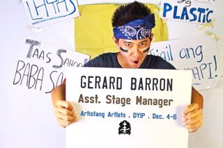 gerardbarron96's profile picture. 