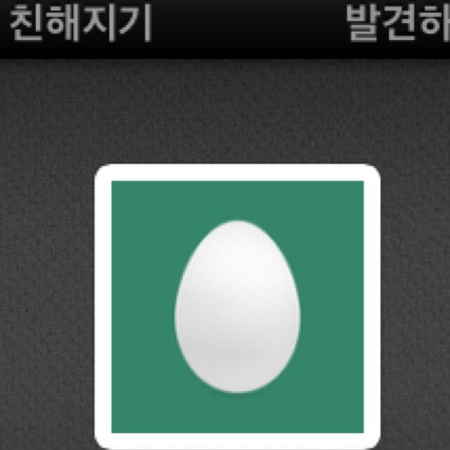 ★카톡,사진요청,스카이프,폰섹요청,오프,조건은 블락.★