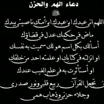 ‏الحساب محذوف