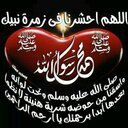 اسماعيل (@01226197813) Twitter