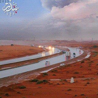 تًنننبيــۃ  تًنننبيــۃ. تًنننبيــۃ.  تًنننبيــۃ.   البـن : PIN:26BB9E1E
