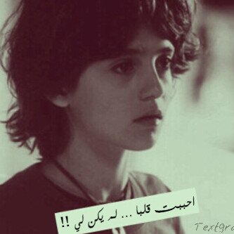 Astojhk2w's profile picture. ربي اجعل: السعآده عنوآن حيآتہم والبركہ موطن ديآرهم وجعل اللہ الريان ابگم والفردوس ثوابگم والگوثر شرابگم والجمعہ أطيب أيآمہم26E2C9BA