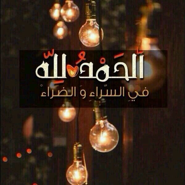 انسان عادي وبسيط جدا ولله الحمد