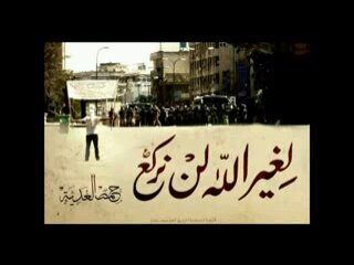 ‏‏‏‏‏الشعب العربي يذبحنا ياناس نريد مساعدات انسانية/ نحنا بشر مانا حيوانات/المساعدة ياعرب