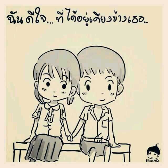 Myeyes091's profile picture. 