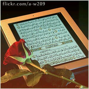 اللهم اسالك الجنــــــه :-!ويارب تحققلي احـــلامي وامنيتي. : وهم شي عندي الفلسفه-!سبحـــــان الله:-! استغفـــارالله من هموم الدنياء:-!:-!،!