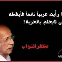 hasan Darrss (@darrs2014) Twitter profile photo