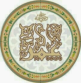 ‏‏‏Nothing but HEAVEN   الجنة ولابديل لها