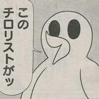 社畜の鎮静術師 (@junjun_opp) 's Twitter Profile