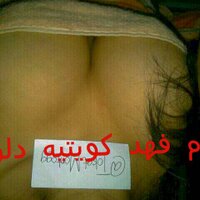 ام فهد كويتيه دلوعه (@tokatmontogg) 's Twitter Profile Photo