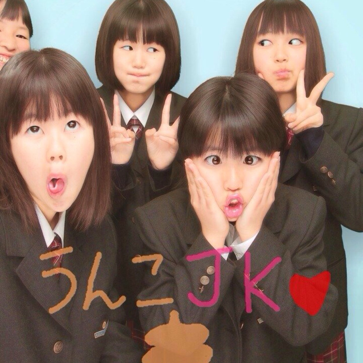 近藤彩芽 Lvdhf Twitter