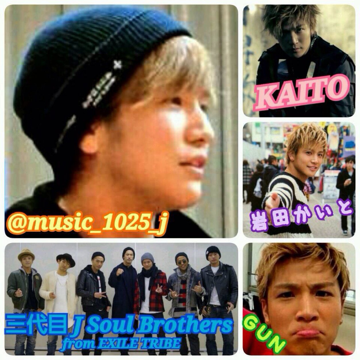 4/17〜俺の一番大切な兄貴(@GUN__nr)4/20〜親友(@ryota_gene_ktys) ☆ボーカリスト志望