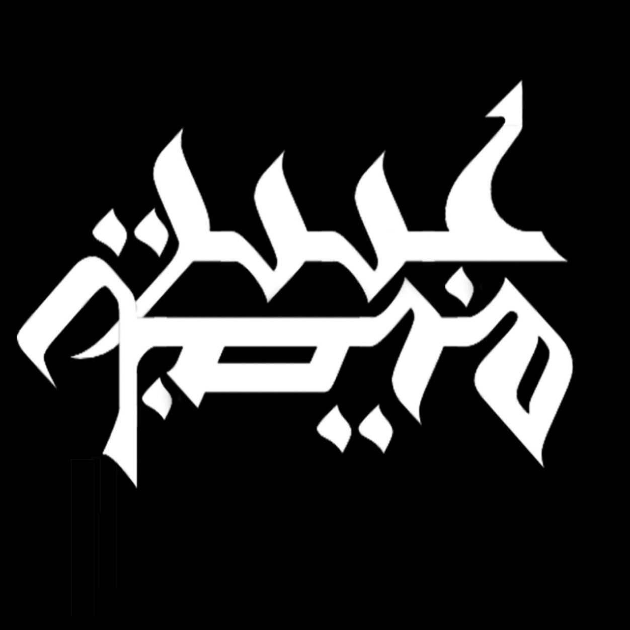 @AlabeerArt