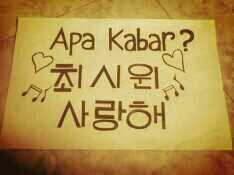 OverdosedOfRP's profile picture. Fanbase multifungsi : »WGL »WGF »Menfess »Share Fact »Games »Event »Promote