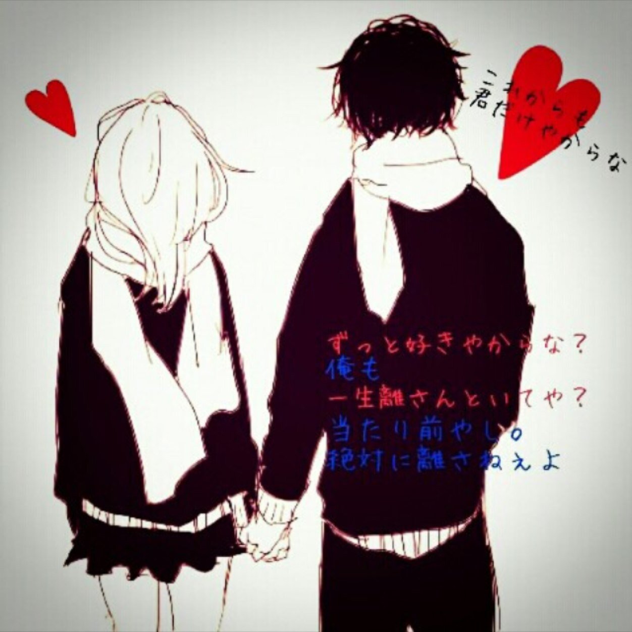 青春は人生の中で最も楽しい時期であるが、その喜びは往々にして期待に満ちているからであって、何を得たか、何から逃れたかによるものではない