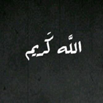 رسائل ذوق ..♥!