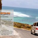 Visiting Bali tour (@027marshall) Twitter