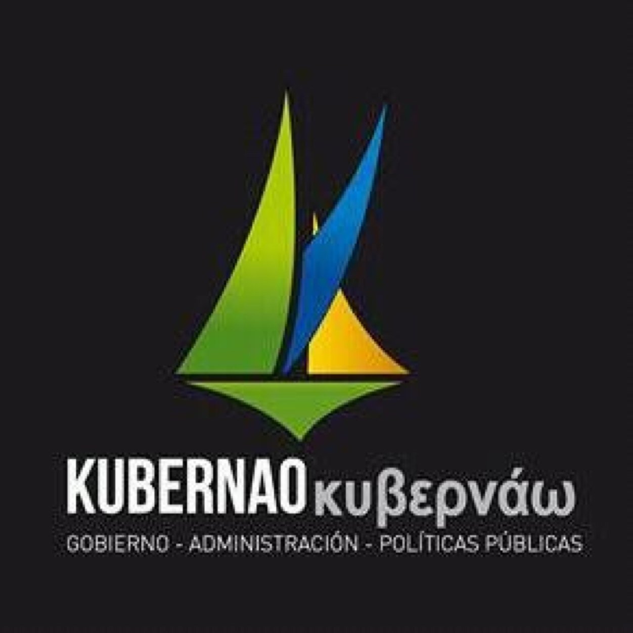 Definimos el futuro construyendo el presente