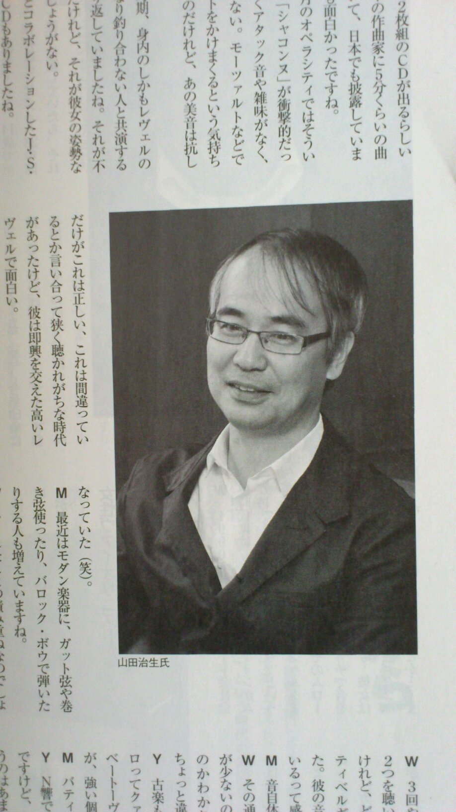 yamadaharuo1964 Profile Picture
