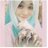 PrincessAwani's profile image