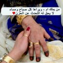 حنان الكتبي (@02563812) Twitter