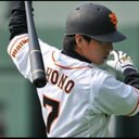 けー@野球G党 (@0120giants1208) Twitter