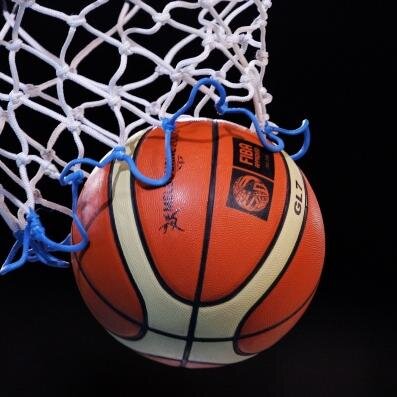 Camisetas NBA. Te buscamos el mejor precio en camisetas de baloncesto. Las mejores Zapatillas de baloncesto baratas