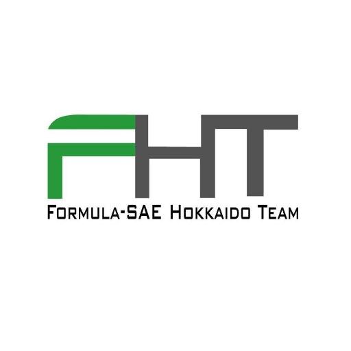 「ゼロからクルマを作るサークル」北海道大学フォーミュラチーム（FHT）です。 スポンサー様の協力でレーシングカーを設計製作しています。 新規部員・スポンサー様募集中！
新歓→@FHT_2024
 学生フォーミュラ/ サークル/ものづくり インスタ→https://t.co/4vZBTwhk4K