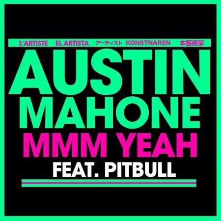 Latest updates and news from this Account! Follow us know! Upcoming Account #MahomieTeam . Get #MMMYEAH on iTunes now http://t.co/CV7IdcPBwr …