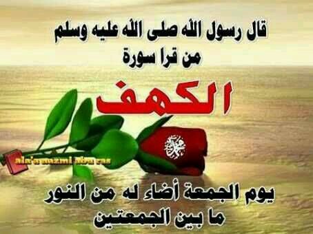 0538597's profile picture. 