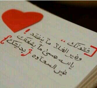 Mogmd1415gmail's profile picture. سبحان الله وبحمده سبحان الله العظيم