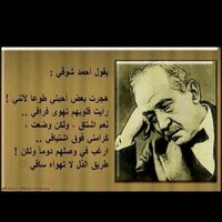 مرحبا (@kaled201407) 's Twitter Profile