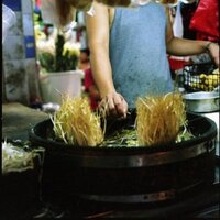 F (@encoccion) 's Twitter Profile Photo