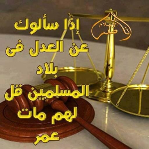 ‏طالب