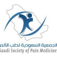 الجمعية السعودية لطب الألم (@sspainmedicine) 's Twitter Profile Photo الجمعية السعودية لطب الألم (@sspainmedicine) 's Twitter Profile Photo