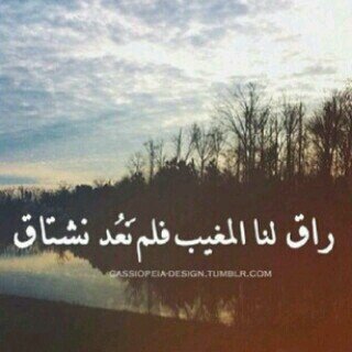‏‏هذا الحساب الجديدAASSMMAA8@