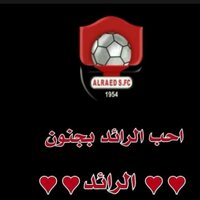 الكياني (@qwert121314) 's Twitter Profile