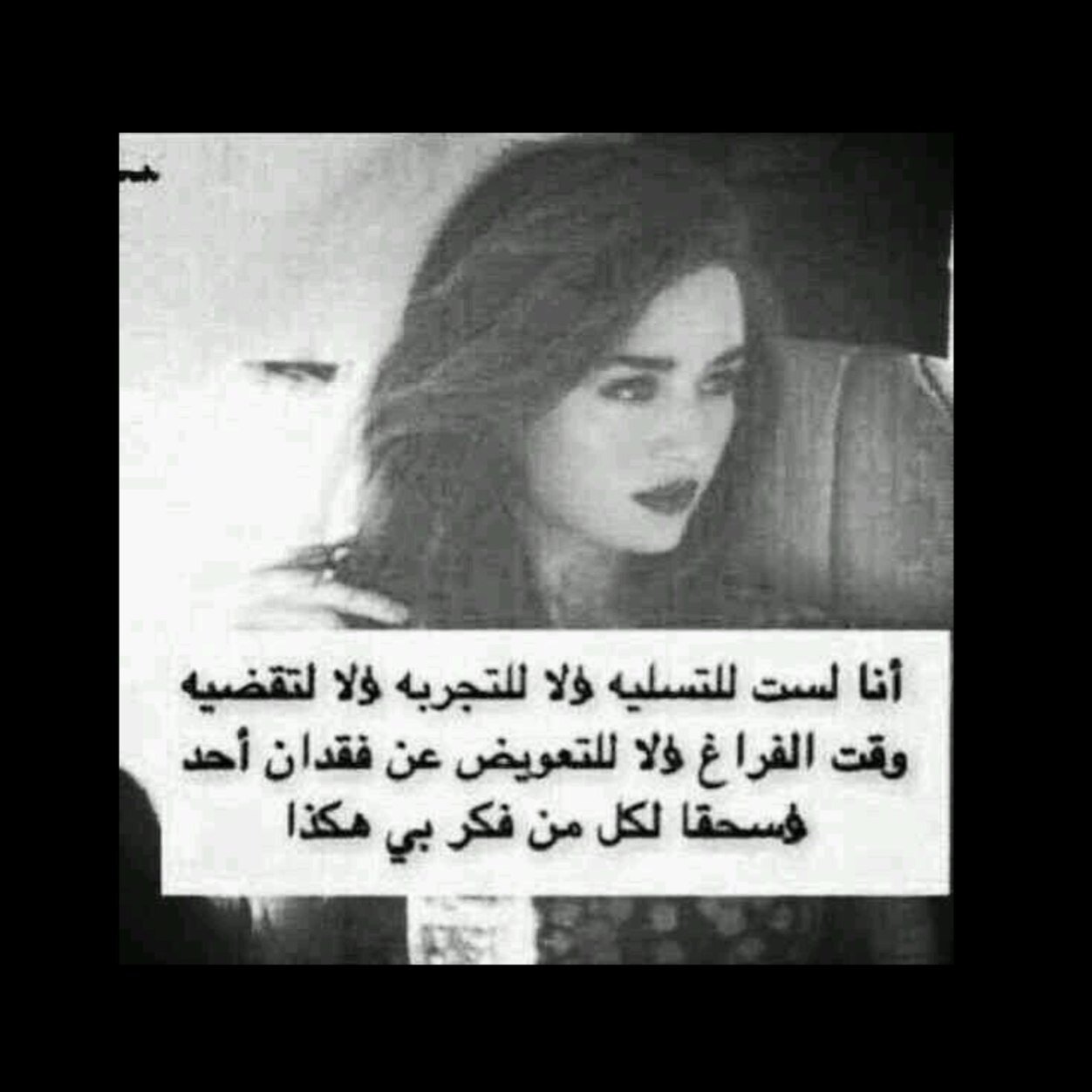 اللهم أغفر لي ولجميع المسلمين ويسر أمري