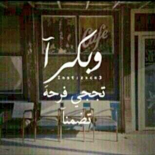 almha_2015's profile picture. 