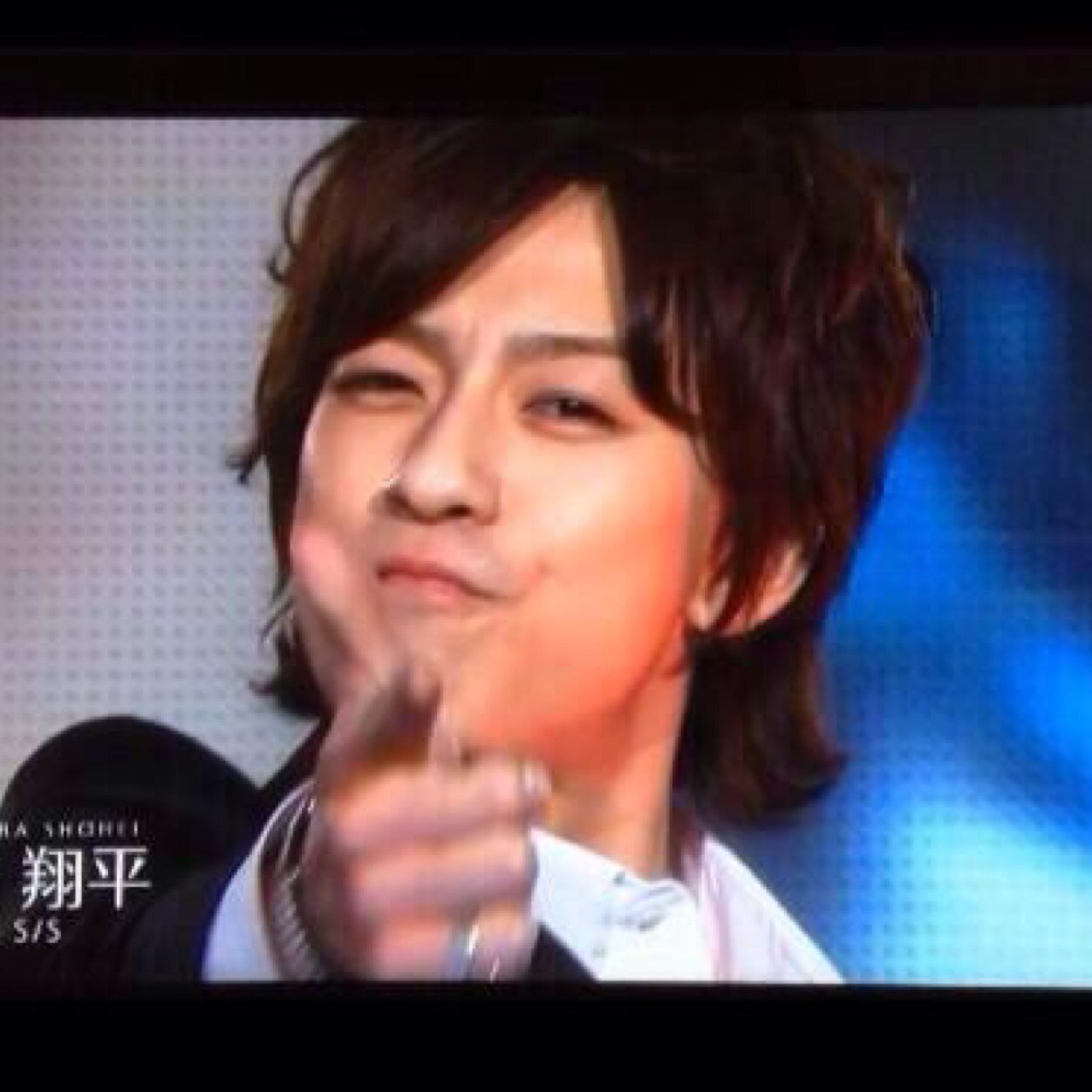 ゆた 三浦翔平クン Miuryd Twitter ゆた 三浦翔平クン Miuryd Twitter
