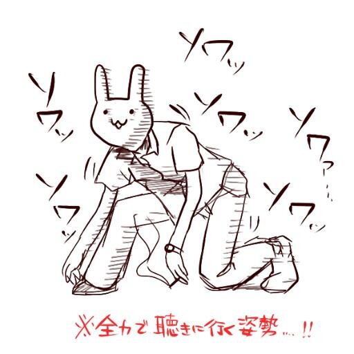 寺ヤギ（おはよさんのプロフィール画像