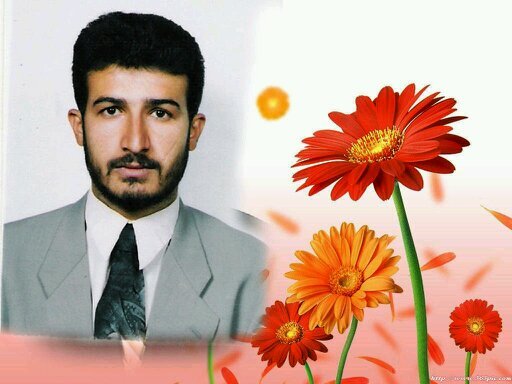 ( لا إله إلا الله وحده لا شريك له )