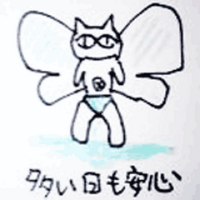 ほにゃらら (@honyalala) Twitter profile photo