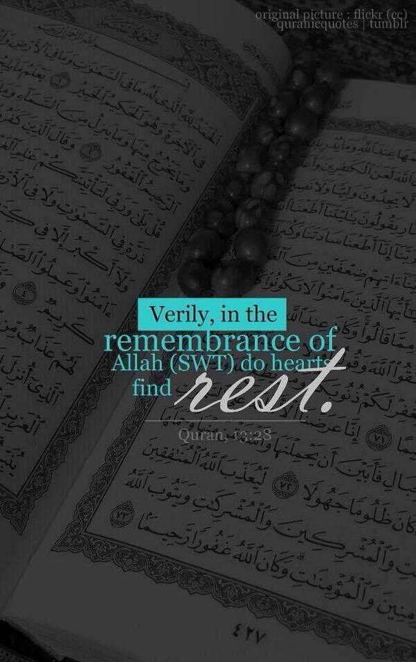 “After asking Allah to guide you to the right path,dont just stand there,start walking......🚶‍♂️