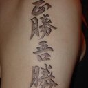 Bryan Stone - @ohtechwiz - Twitter