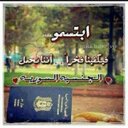 layth layth (@00Layth) Twitter