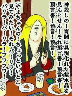 kenkenken9213's profile picture. 