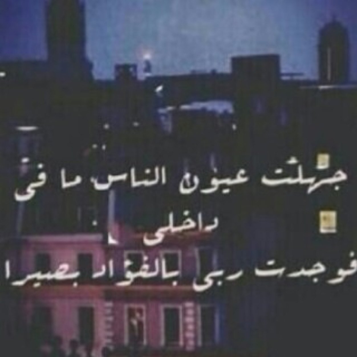 تبادل رتويت 5/5 . - ابدأ بالمفضلة حتى لو مب لي . - عطني تم بالمنشن او الخاص وابشر .


التبادل من مفضلتي بس، تسوي رتويت لغيرها؟ اسحب عليك .
