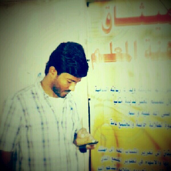 ‏‏‏رئيس جمهورية نفسي 3